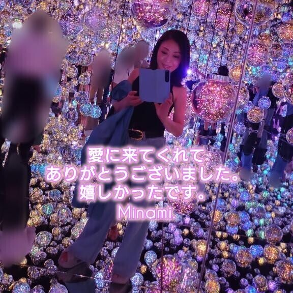 明日楽しみにしています。