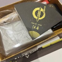 待機中でしゅ～