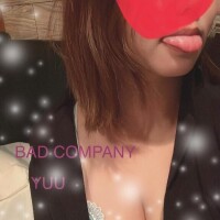 待機もどりました?
