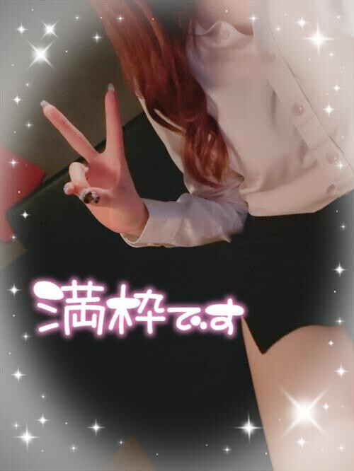 完売感謝です✨️