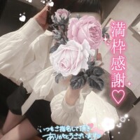 私だけの〇〇〇〇スイッチ