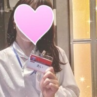 本日のお礼?
