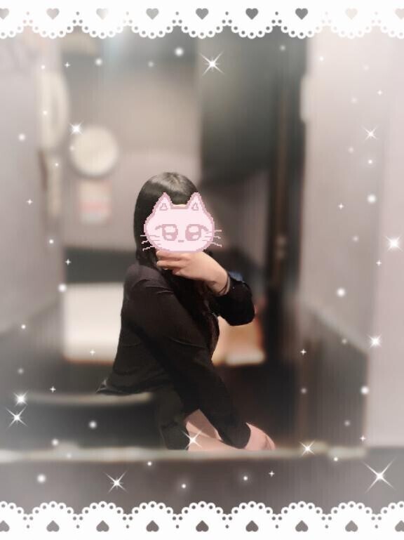会いに来てね?