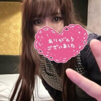 昨日はありがとう?