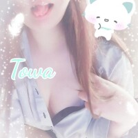 こんにちは?
