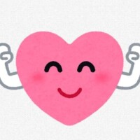 元気があれば何でも出来る