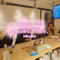チェックメイト