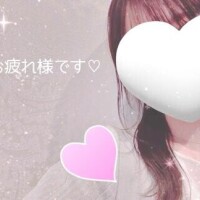 本日のお礼?