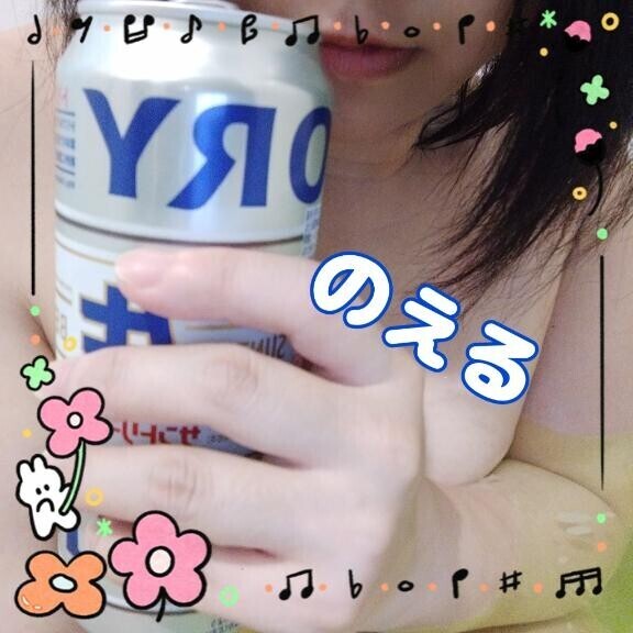 お休みの過ごし方っ！