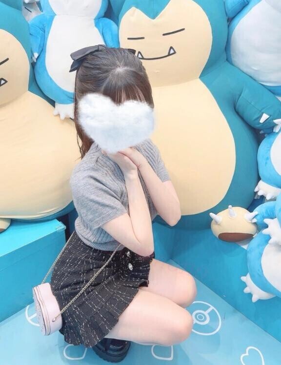 おやすみなさい