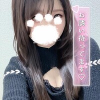 おやすみなさい
