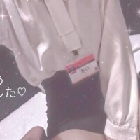 本日のお礼?