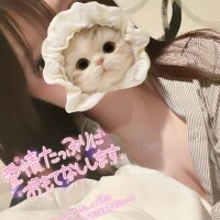 明日は