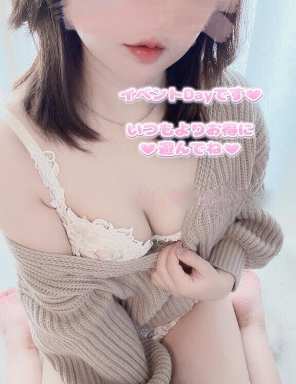 感謝デー