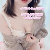 感謝デー