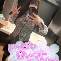 [お題]from:リップ塗ってるとこさん