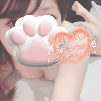 ありがとうございました