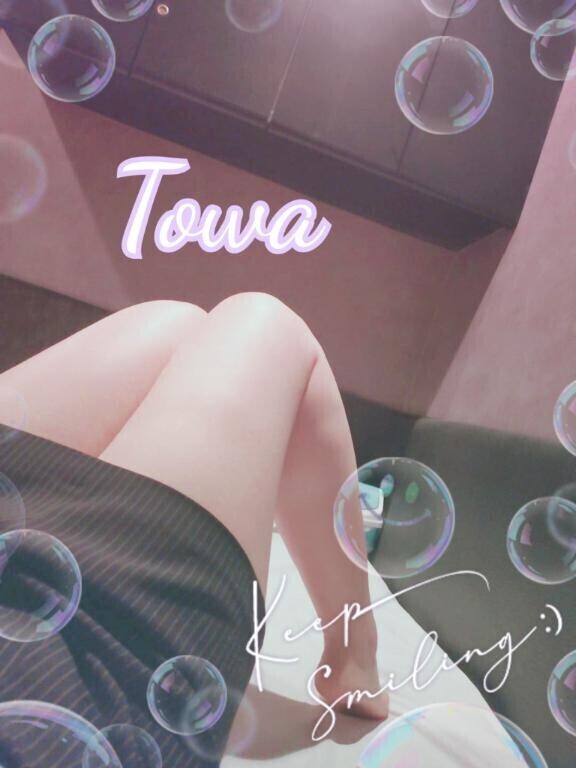 こんばんは?
