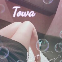こんばんは?