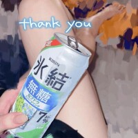 今日も1日