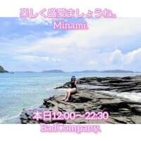 わくわく