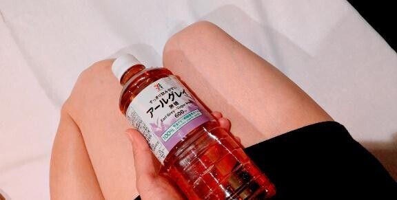 あーるぐれい