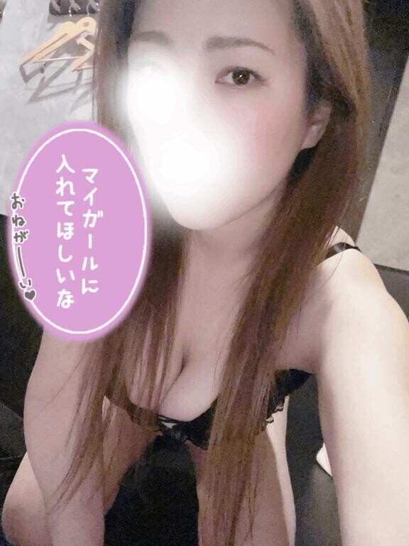 来週シフト
