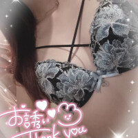 待ってます🐰ྀི🐰ྀི🐰ྀི