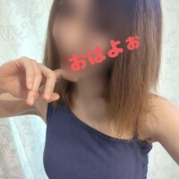 これから