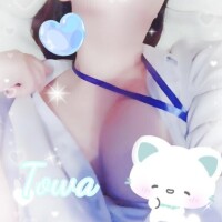 こんにちは?