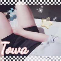 こんばんは?