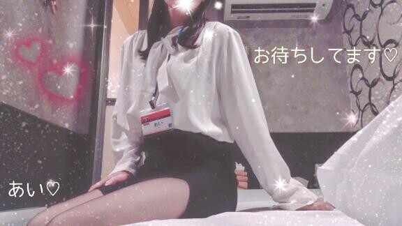 昨日のお礼?