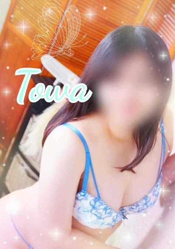 貴方に会えるの期待してる?