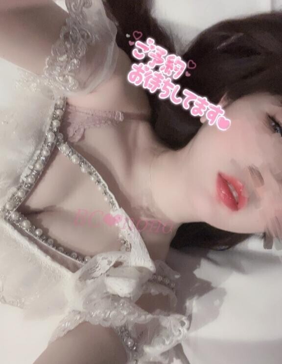 本日