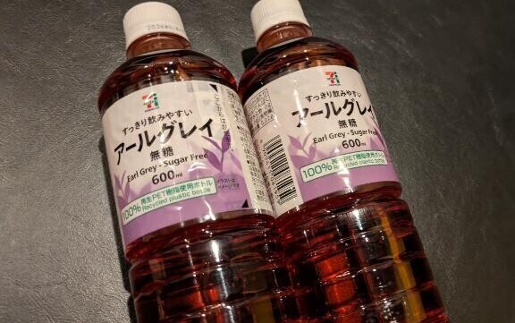 先日の写メを見てくださり…