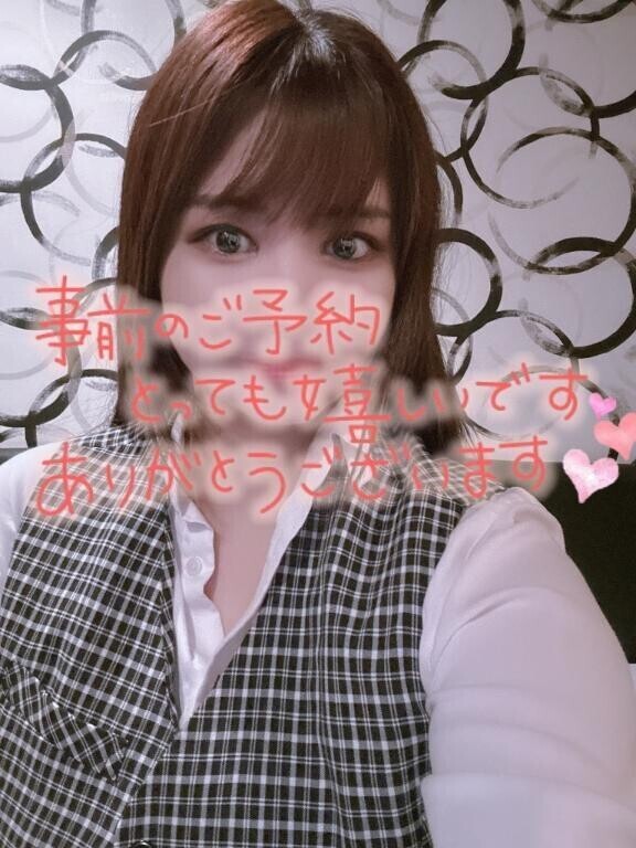 本日出社します?
