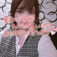 本日出社します?