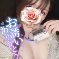 ムラムラしたとき