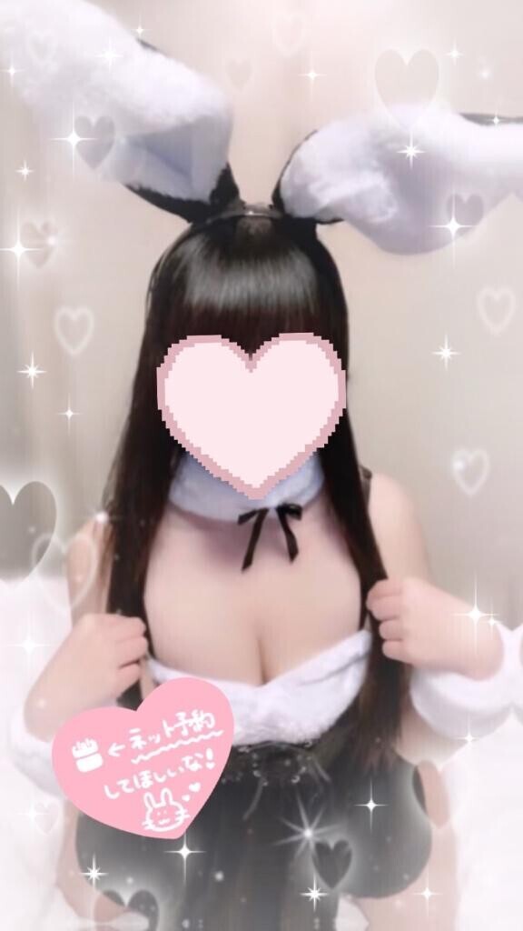 11日出勤?