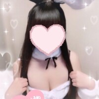 11日出勤?