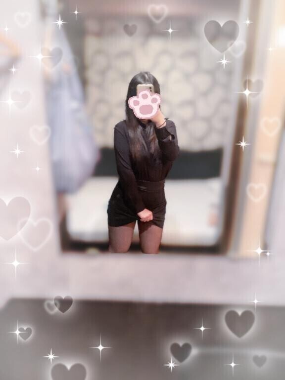天然ほっとろーしょん?
