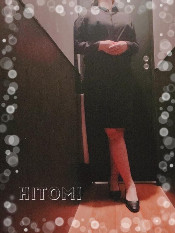 Hitomi