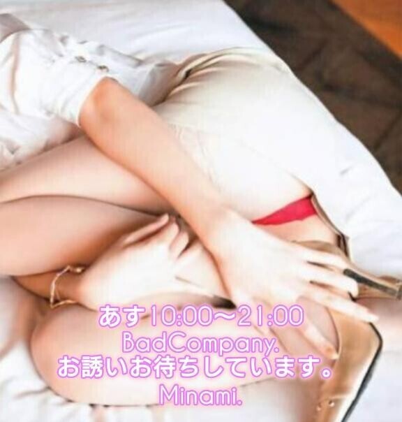 きんぎょ