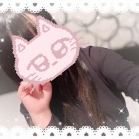 お仕事お疲れ様です?