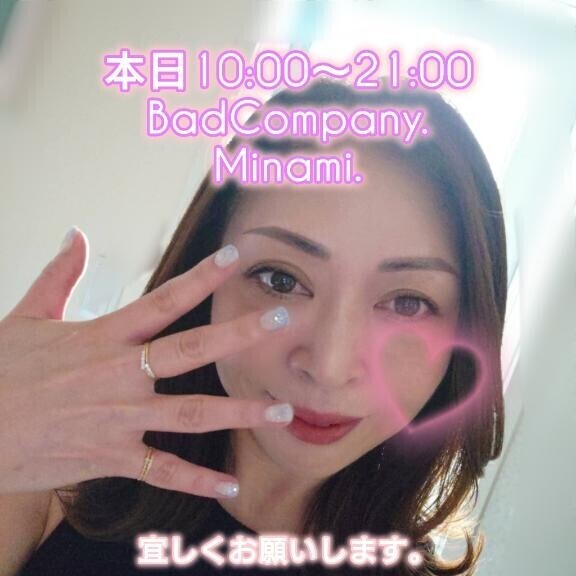 出勤しました。