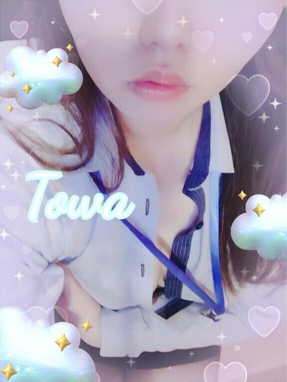 おはようございます?