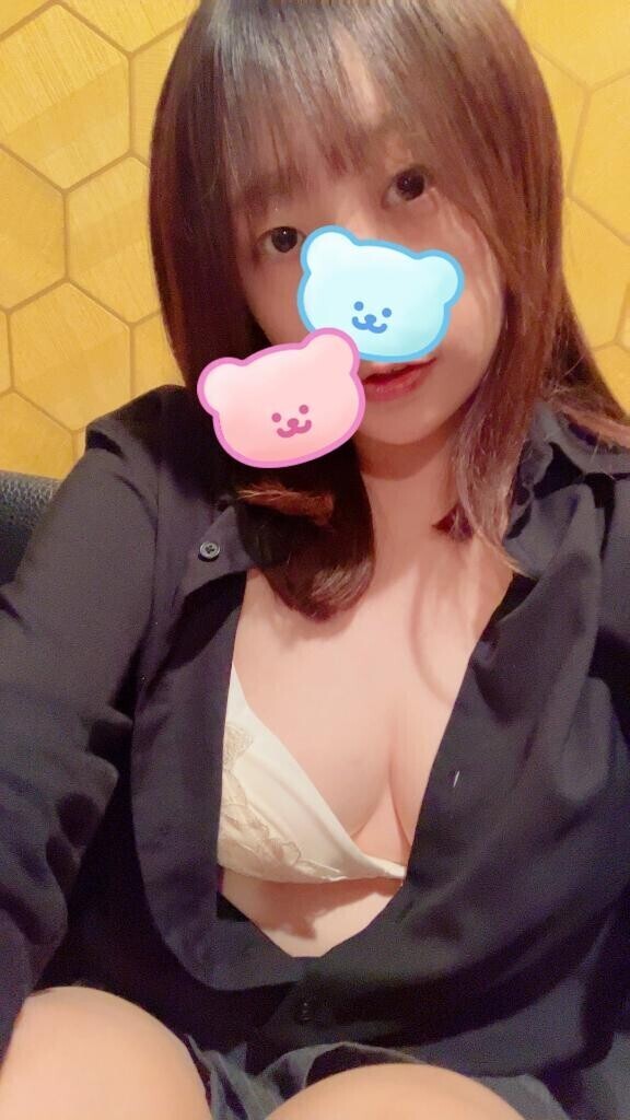 ありがとう?