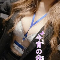 今日から！