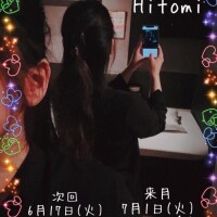 今月最後かも…？