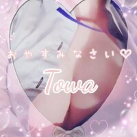 君の香りに包まれて…?